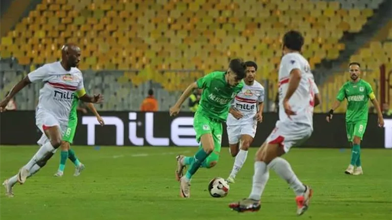 تعديل موعد مباراة الزمالك والمصري في كأس الكونفدرالية
