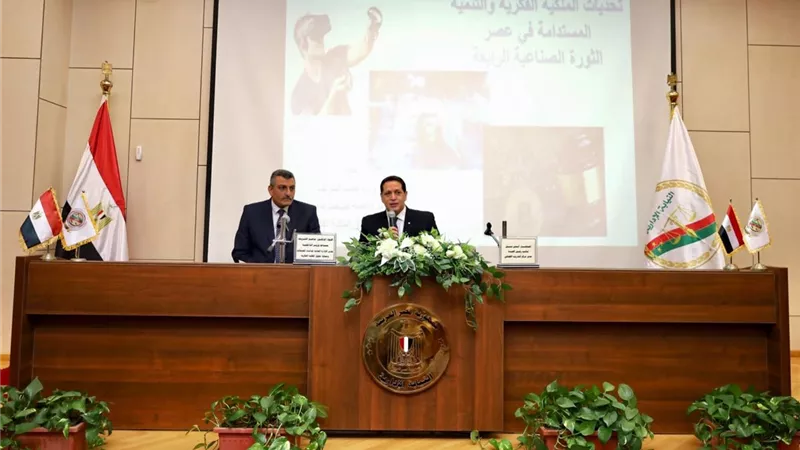 ورشة عمل حول 