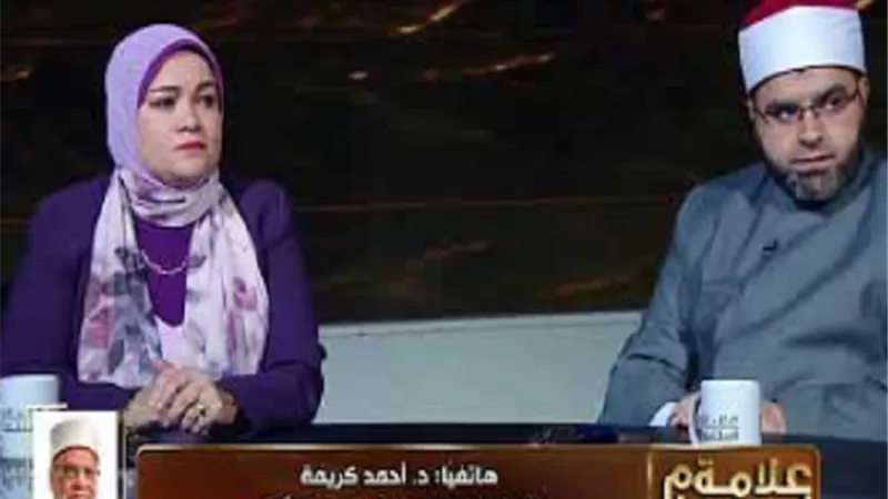 هل المرأة العاملة مُلزمة بالمساهمة في الأمور المادية؟
