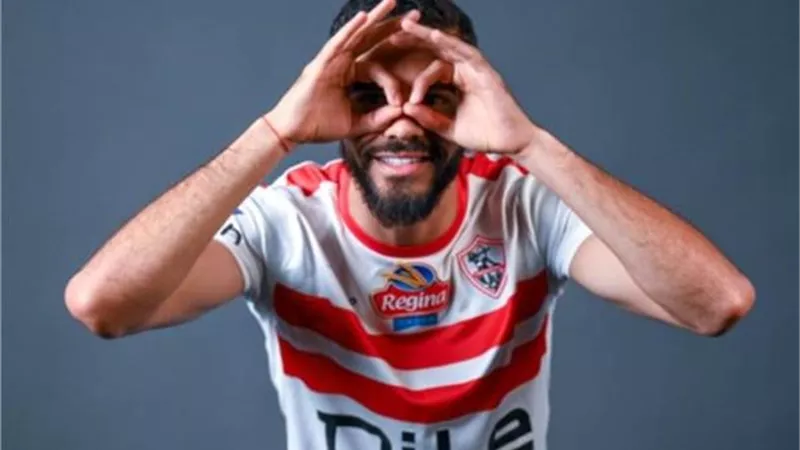 الزمالك يعلن حجم إصابة محمود بنتايج.. ومدة غيابه