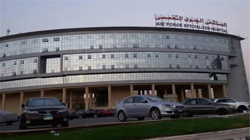المستشفى الجوى تستضيف خبير عالمى فى طب أمراض مخ وأعصاب الأطفال