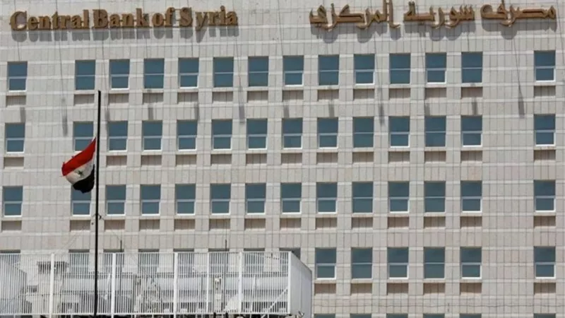 عودة العمل بالبنوك السورية بعد 3 أيام من الإغلاق