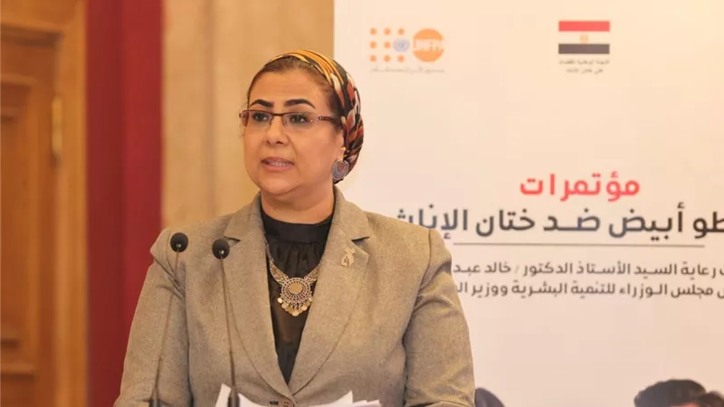 المستشارة أمل عمار تشارك في إطلاق مؤتمرات 