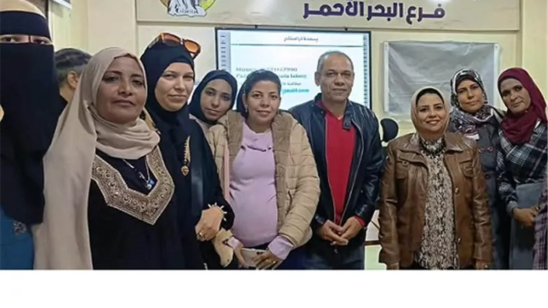 قومى المرأة بالبحر الأحمر يعقد لقاء تدريبي للرائدات الريفيات