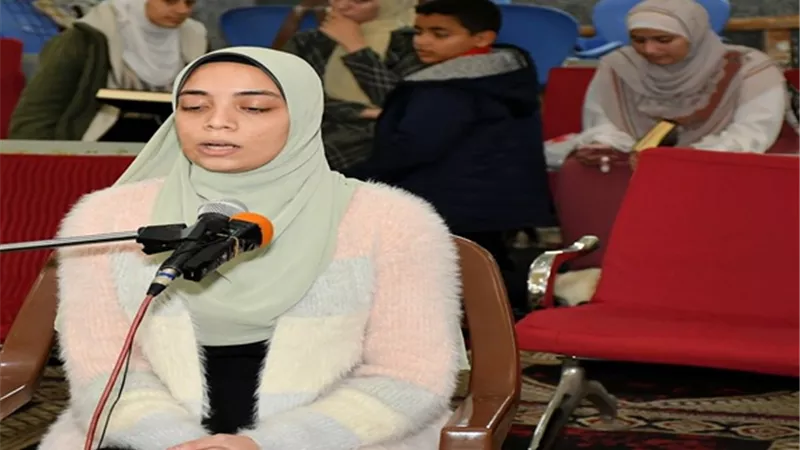 مُحكمين أجانب لاختبار حفظ القرآن للإناث والحافظ المتفقة ببورسعيد