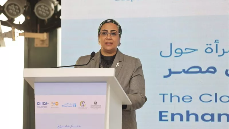 المستشارة أمل عمار تشارك في فعاليات ختام مشروع حول تعزيز المساواة بين الجنسين