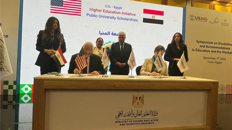 رئيس جامعة المنيا يشارك في الحفل الختامي لمبادرة تمكين