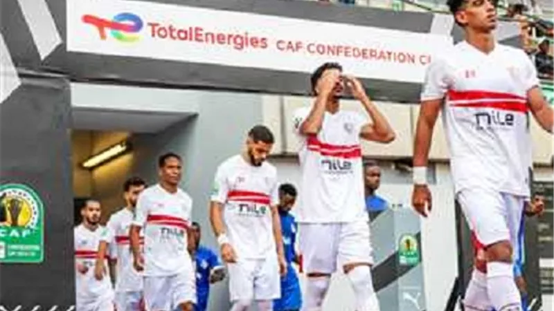 تعرف علي الجهاز الفني للزمالك أمام المصري بالكونفيدرالية
