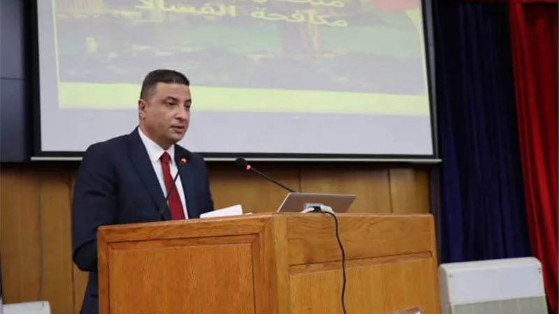 جامعة الإسكندرية تنظم ندوة بالتعاون مع هيئة الرقابة الإدارية