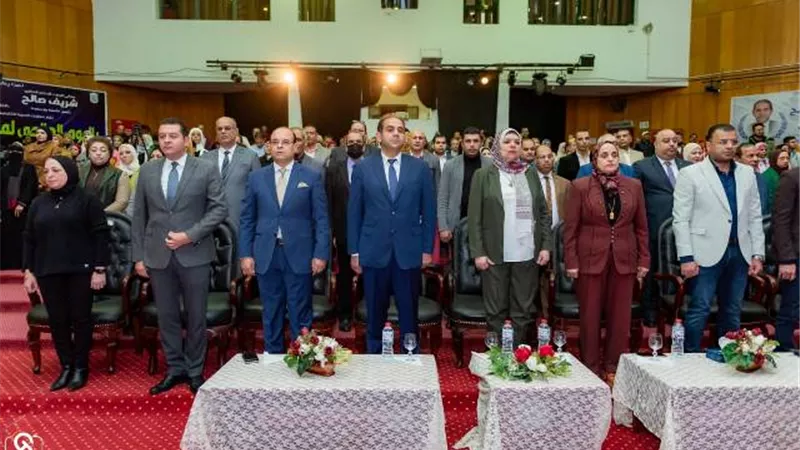 ندوة تثقيفية بجامعة بورسعيد عن دور الرقابة الإدارية