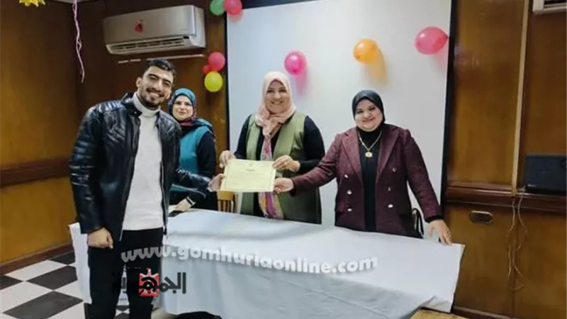 ختام التدريب الوزاري على حزمة الخدمات الأساسية بصحة دمياط