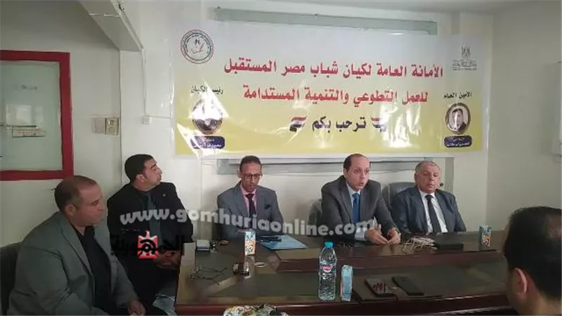 الدكتور إيهاب حجازي ضيفا على كيان شباب مصر المستقبل بالمنوفية