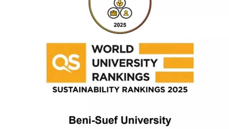 بني سويف من أفضل 1080 جامعة عالمياَ و31 إفريقياً في تصنيف Q S