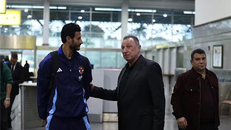 كأس إنتركونتيننتال| بعثة الأهلي تغادر القاهرة إلى قطر