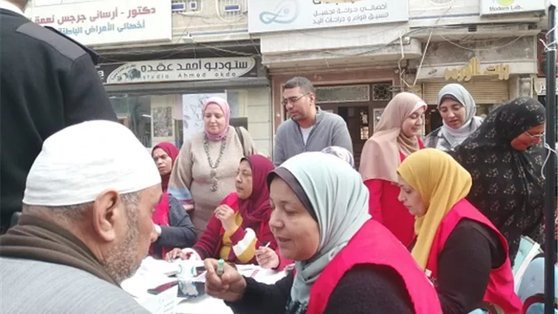 انطلاق تنظيم الأسرة والصحة الإنجابية بالبحيرة