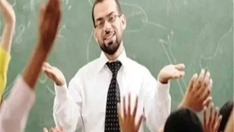 الاستعلام عن نتيجة التظلم بمسابقة معلم مساعد لغة عربية بوزارة التعليم