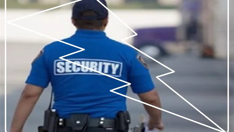 حكم ترك حضور صلاة الجمعة لموظف الأمن