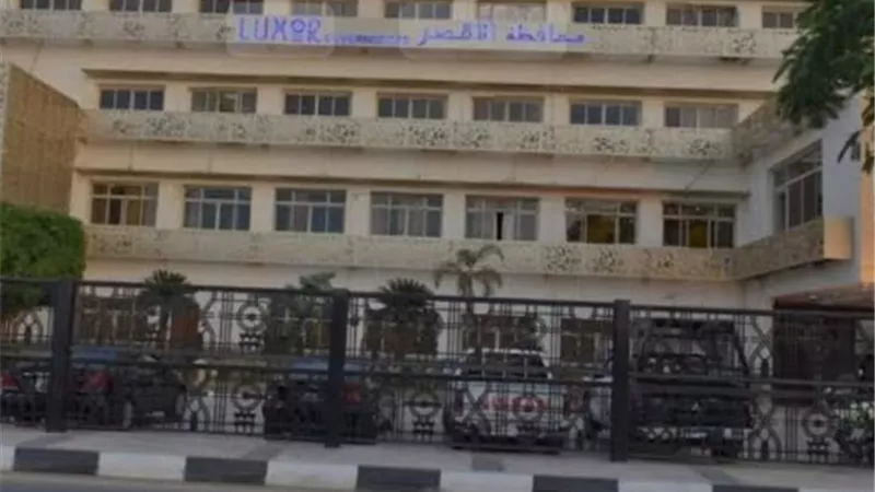 ضم ٣ عزب ونجوع بالبياضية بالأقصر للحيز العمرانى