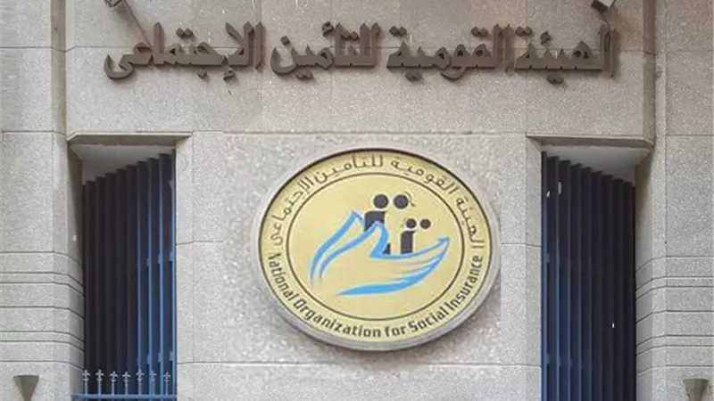 زيادة لأصحاب المعاشات بدءا من أول يناير.. تعرف على القيمة