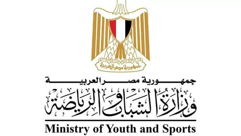 بدء استعدادات إطلاق الدفعة الخامسة من منحة ناصر للقيادة الدولية