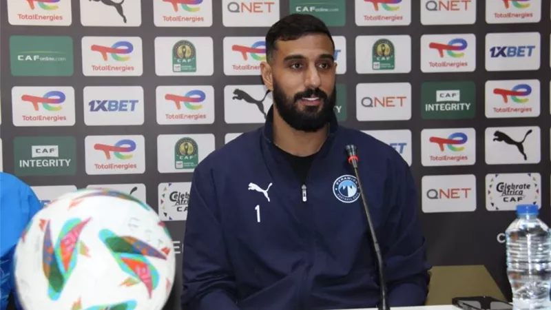 أحمد الشناوي: المباراة صعبة .. وجاهزون لمواجهة الترجي