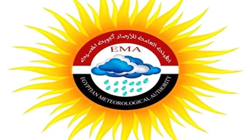 إنذار بحري.. سقوط أمطار .. حالة الطقس من السبت إلي الخميس