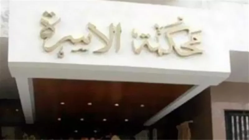 زوجة بمحكمة الأسرة: طردني من منزل الزوجية بعد أن أصابنى المرض
