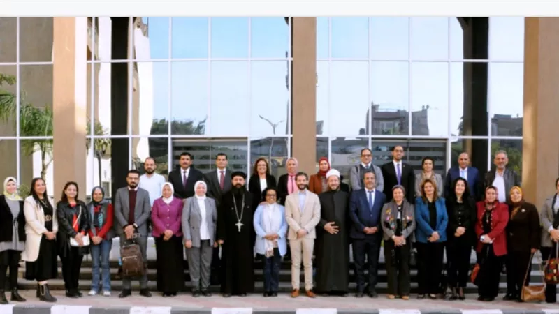 الشباب والرياضة تشارك في أولى اجتماعات المبادرة العالمية 