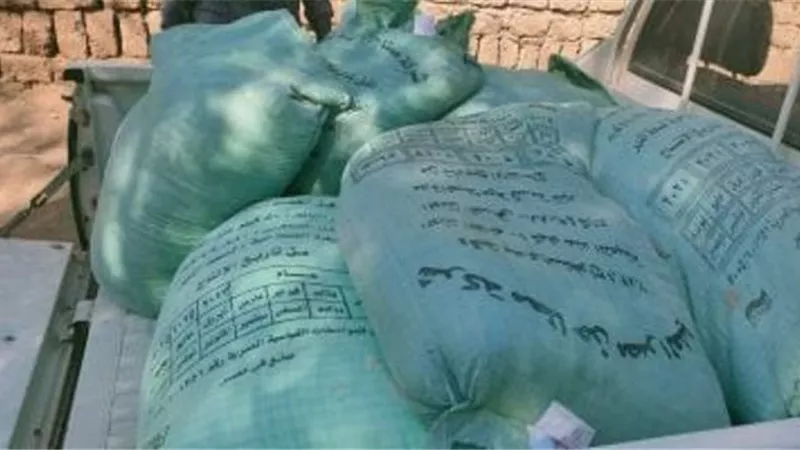 ضبط 17 طن دقيق مدعم قبل بيعها في السوق السوداء