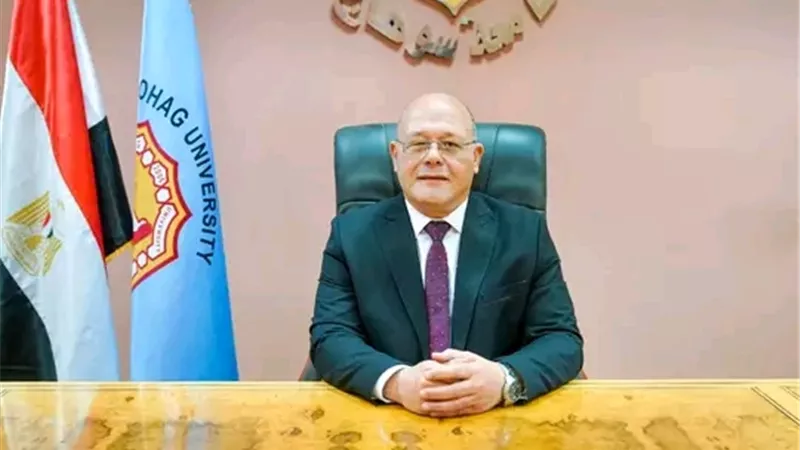 انشاء أول عياده متخصصة في صعيد مصر لذوي الإعاقة بجامعة سوهاج