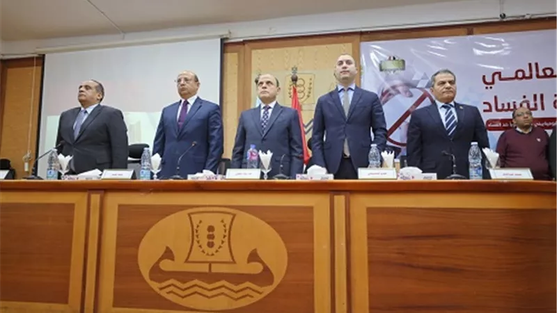 محافظ كفرالشيخ يشهد احتفالية اليوم العالمي لمكافحة الفساد