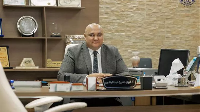 نقابة 