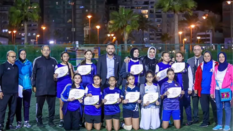 سموحة يكرم فرق مدارس كرة القدم للآنسات