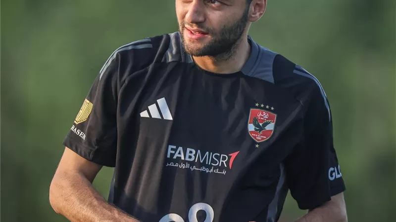 كريم نيدفيد: أمامنا فرصة تاريخية في مباراة كأس التحدي