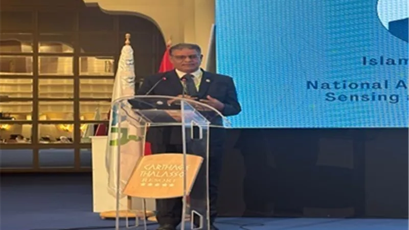 هيئة الاستشعار من البعد تشارك بالمؤتمر الدولي لشبكات البحث العلمي