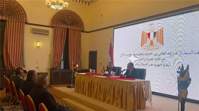 وزير الخارجية والهجرة يلتقي برموز الجالية المصرية في الصين