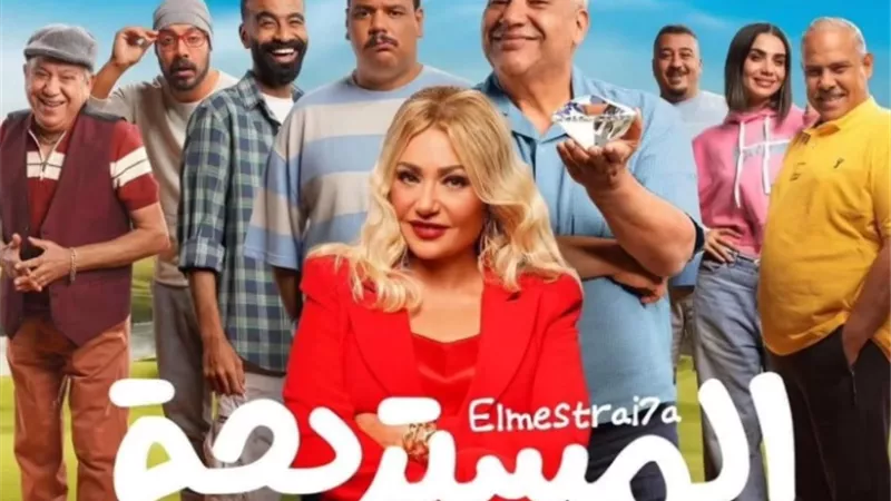 طرح البرومو التشويقى الأول لفيلم 