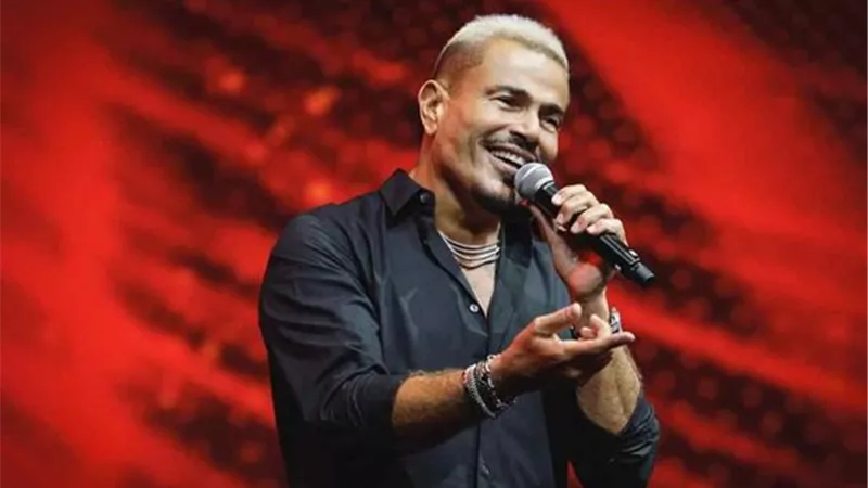عمرو دياب يتصدر قوائم الأكثر استماعًا على 