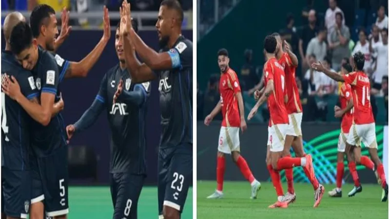 فيسبوك ينقل بث مباشر مباراة الأهلي وباتشوكا حصريا الآن