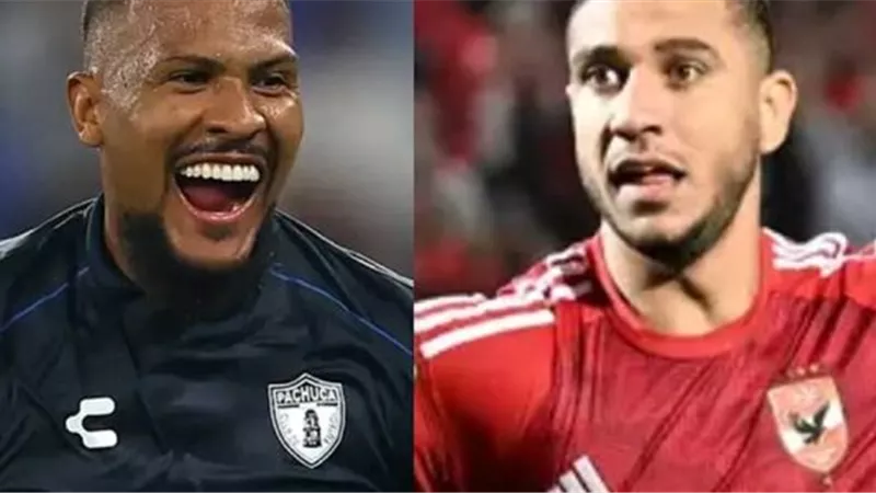 بث مباشر مباراة الأهلي وباتشوكا في كأس التحدي الإنتركونتيننتال 2024