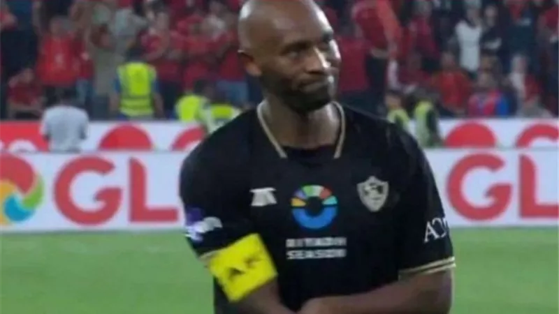 نجم الزمالك السابق: ركلة كهربا ذكرتني بشيكابالا في السوبر المصري