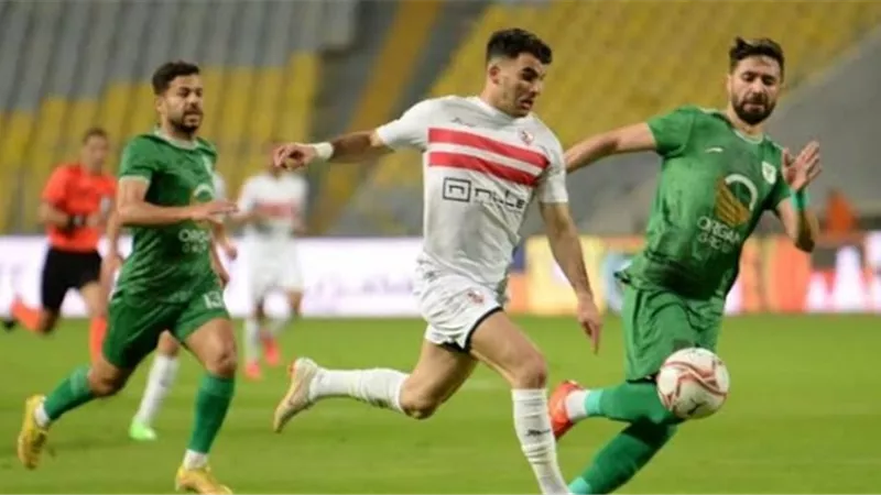 الزمالك يواجه المصري في قمة أفريقية بالكونفدرالية