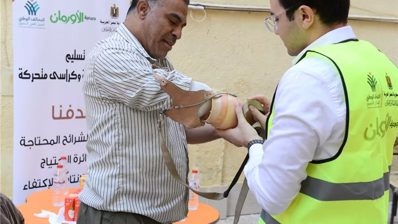 أجهزة تعويضية ومشاريع دعما للاولى بالرعاية من ذوى الهمم بقنا