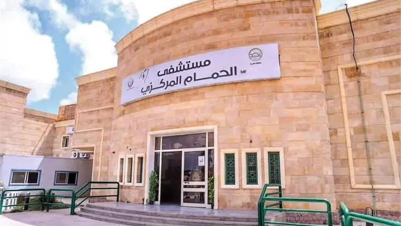 نجاح اول عملية جراحة مخ وأعصاب بمستشفى الحمام المركزى