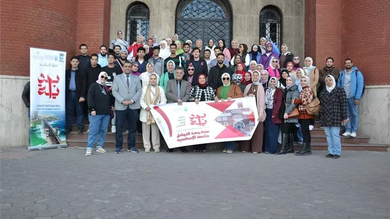 قافلة جامعة الاسكندرية الطبية استهدفت 9 قرى بكينج مريوط