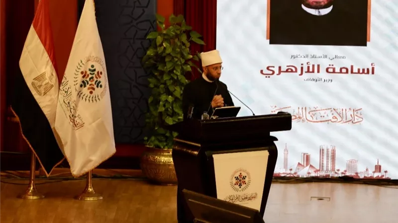 وزيرالأوقاف:التحديات الفكرية على السوشيال ميديا تستوجب فقه متجدد