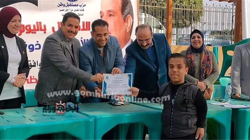 مستقبل وطن المنيا ينظم مهرجان لذوي الهمم أنا قادر