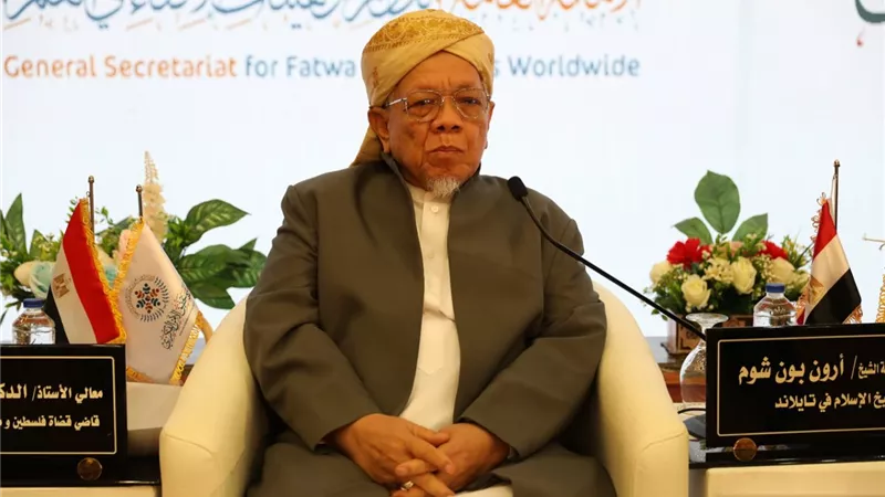 شيخ الإسلام بتايلاند:الأمن الفكري أساس حماية المجتمعات من التفكك