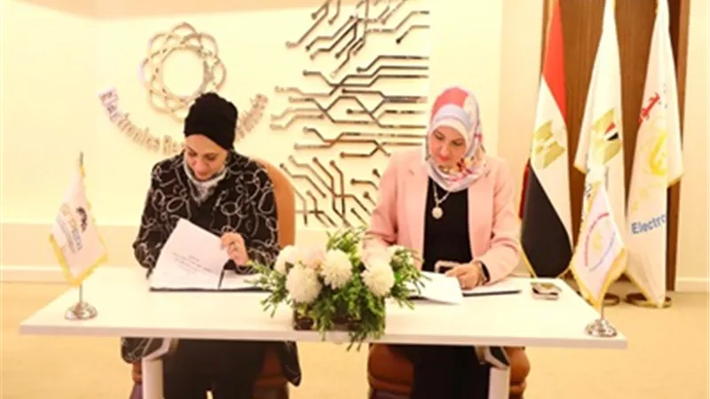 بروتوكول تعاون بين معهد بحوث الإلكترونيات وجامعة ساكسوني مصر للعلوم