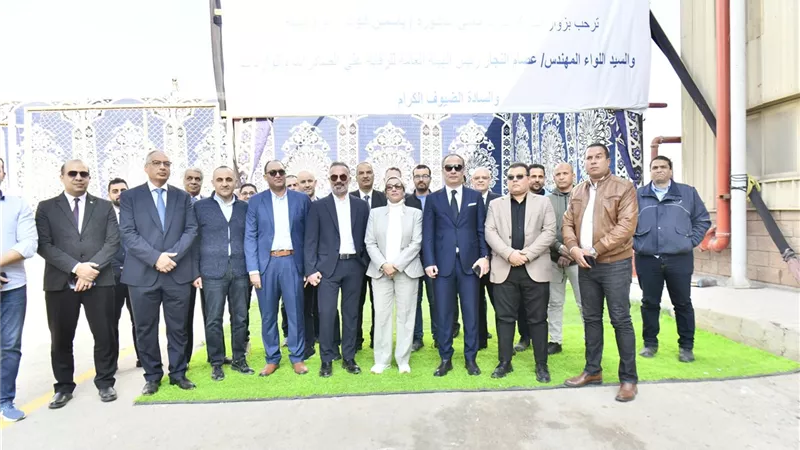 وزيرة البيئة تفتتح أول خط إنتاج في مصر لإعادة تدوير عبوات الكرتون